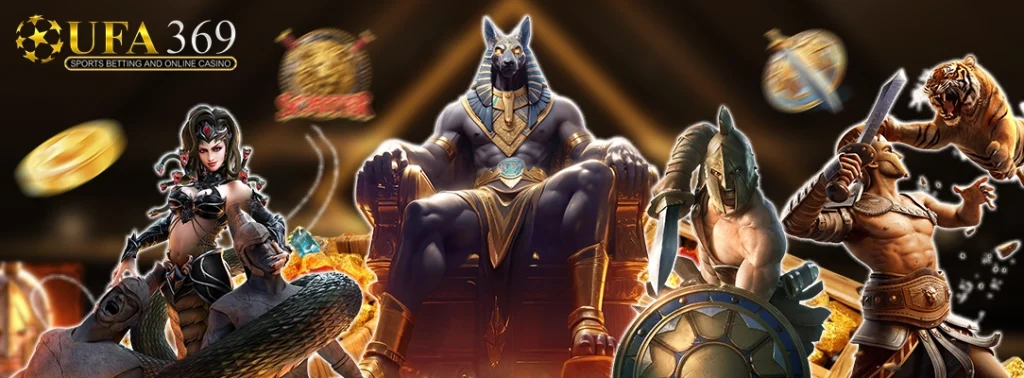 ufa369 ระบบเสถียร