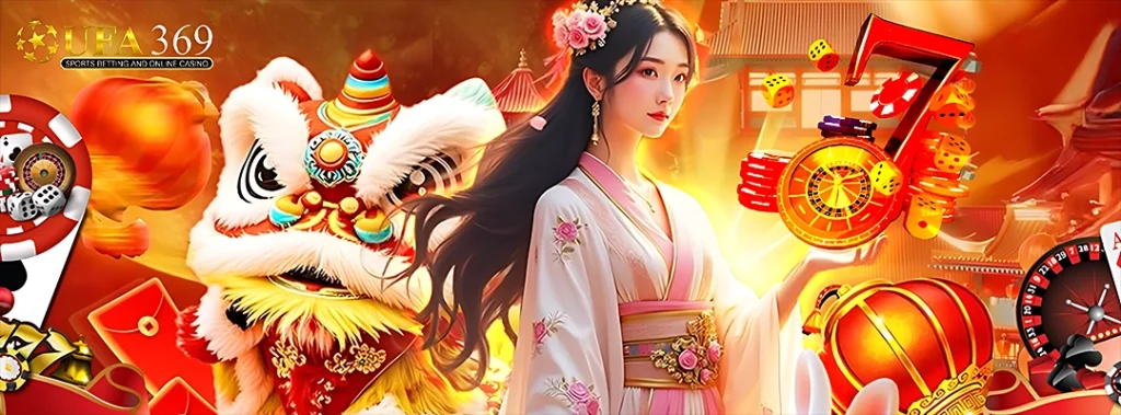 ufa369 โปรโมชั่น