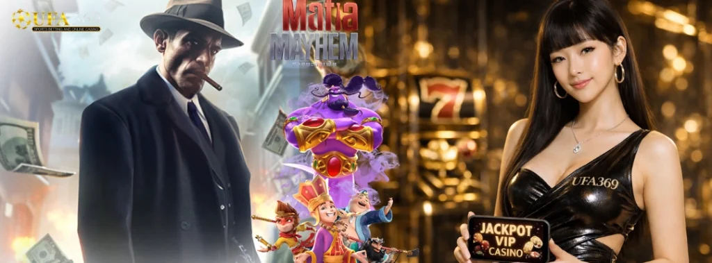 ufa369 วิธีรับโปรโมชั่น