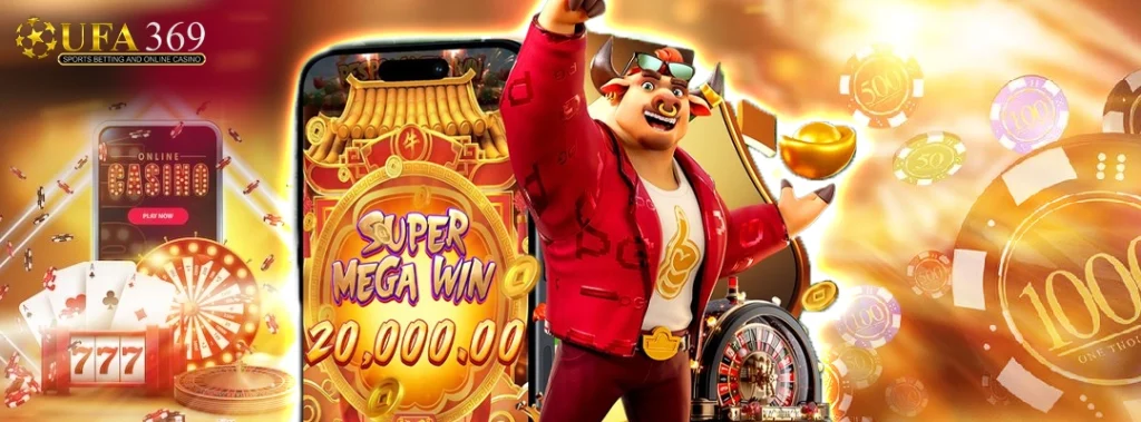 ufa369 คาสิโนสด
