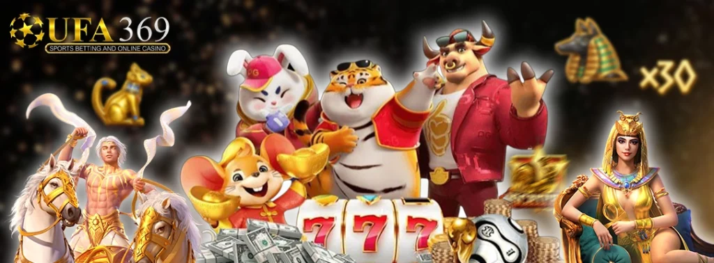 วิธีเล่นสล็อต ufa369